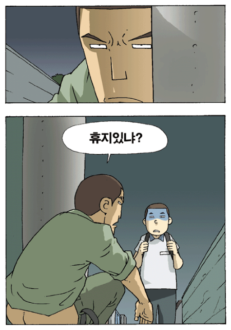 edce6a6b5d397840afe55b2df189d753_1790431802_6932.png