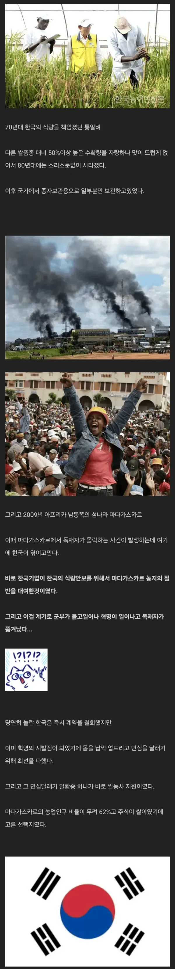 01b971a9b7358b256bb344ac8b993d8b_1790154602_6347.webp