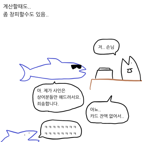 0534a8283bac1e56910eb6714589e14c_1790663884_7145.png