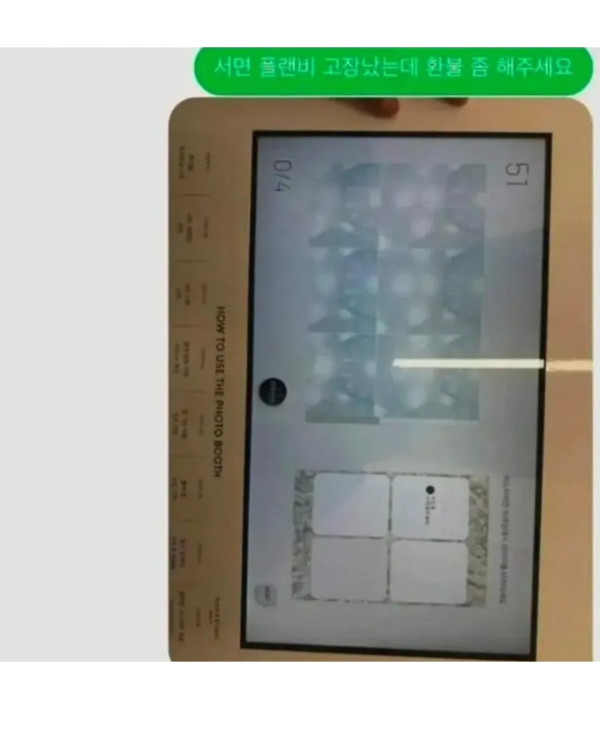 0b7b7d3e08664f7d1bed2860d5f5a9f1_1790237402_7164.jpg