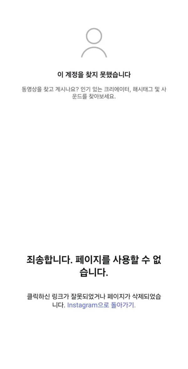 0c0cd781d4997bb3b90e607fe88c2708_1790663878_7618.jpg