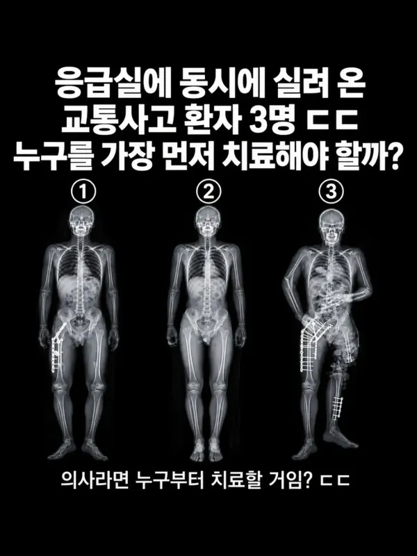 0ccfd76a11de238a05d35a1fa0b01663_1790377802_1243.webp