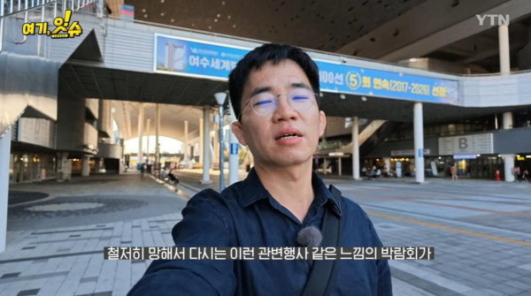 0d632a432c18c63e6534941bfe3d94db_1790052002_2626.jpg