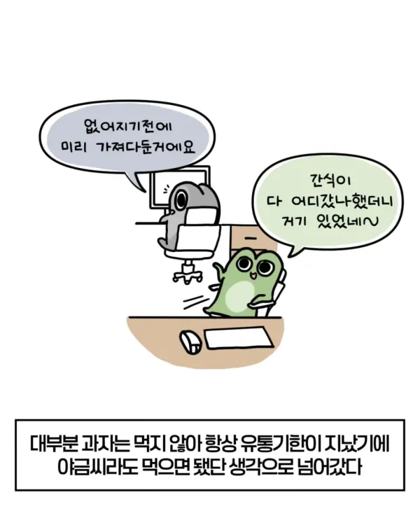 0ff10b8d28819c8d8239ed79dad2be56_1790662802_9402.webp