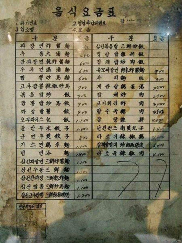 14a55ecaa4db71dfe039e931a5892ca7_1790385008_0871.jpg