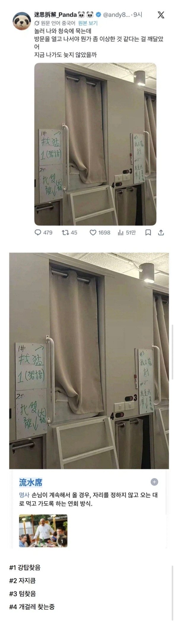 14ddd46d7d845816fab426d2209ba01f_1789992602_7773.jpg