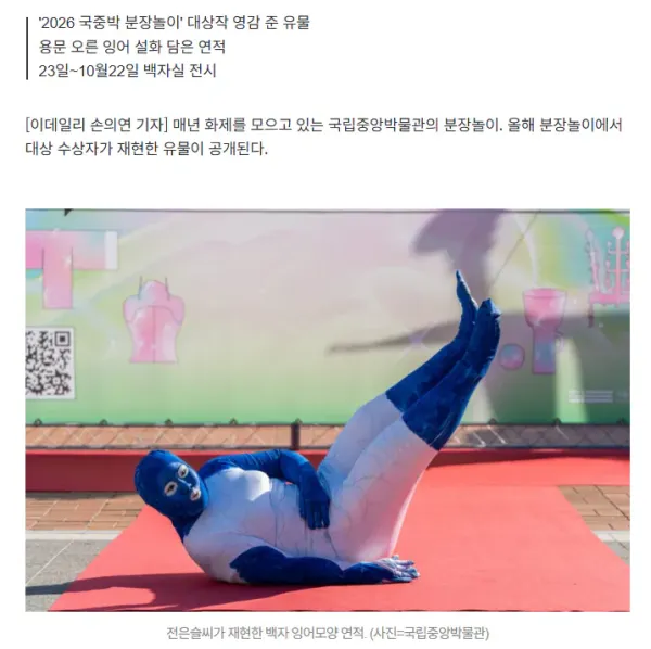 1690d93983175d4969ccc5a7a3d6d939_1790147402_9573.webp