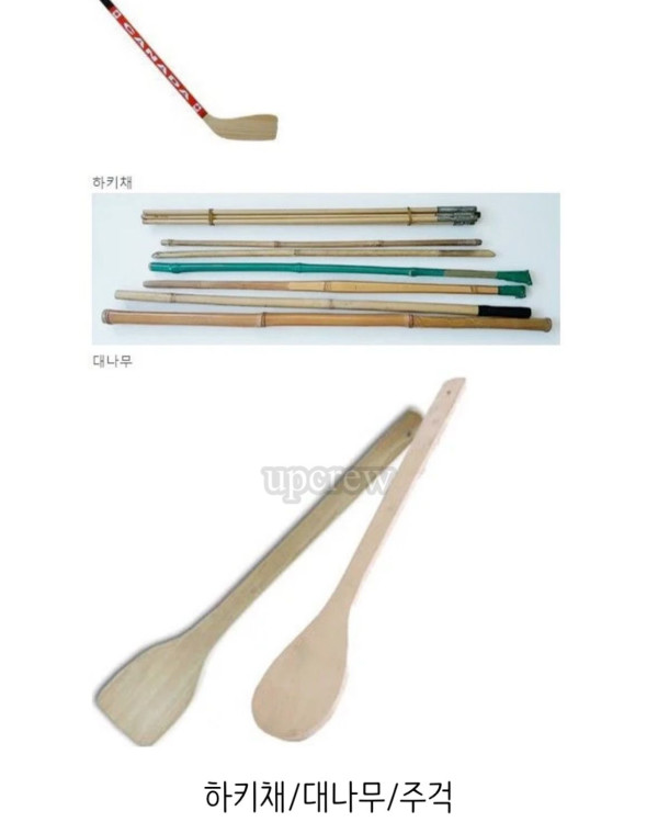 173ce778c37ce9a21cbba0f8ab7616e0_1790016001_6669.jpg