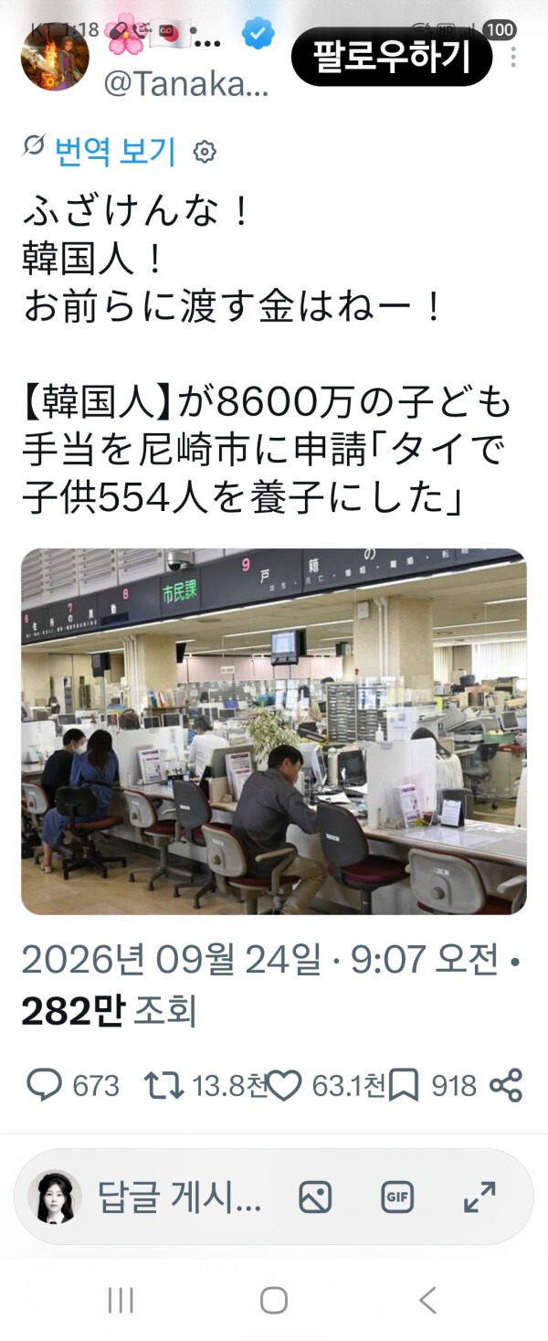 1785c38354439b1373c1d76154dd3a65_1790442601_5412.jpg