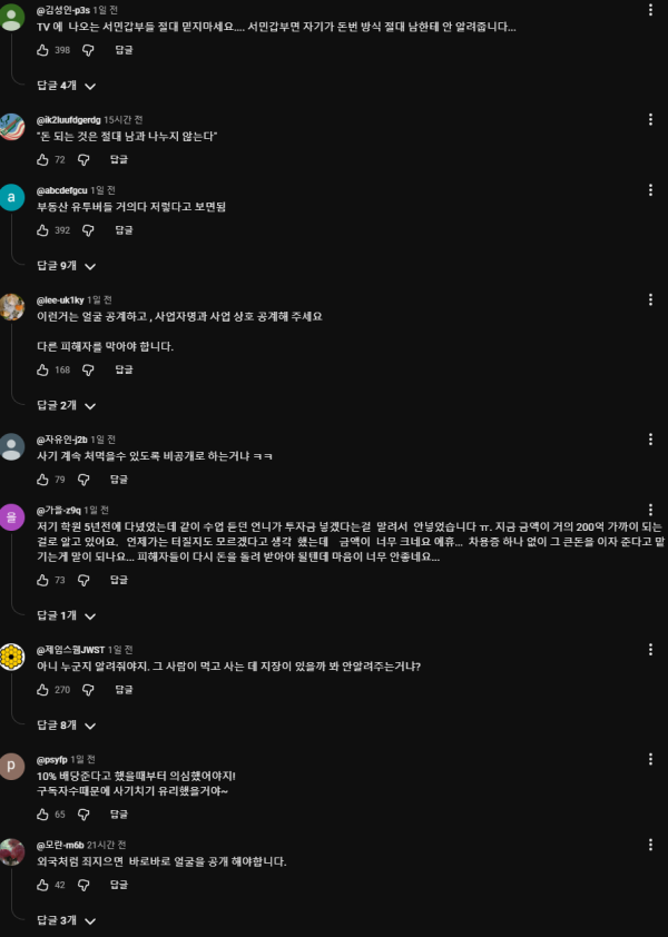 189c48f7808dc134ed67374d261421d5_1790739602_1371.png