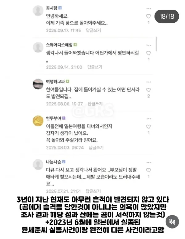 1a606a988a63d547c03768f57cefa50b_1789827730_0242.webp