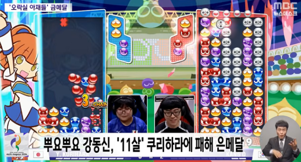 1b1ccdc8855a3e65af162e8e19663346_1790435402_1532.png