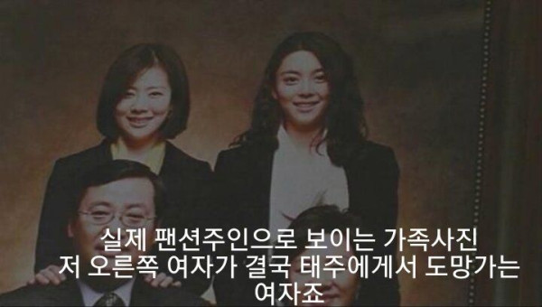 1ba252d31ffb50d97f221ac389e52c91_1790757603_7099.jpg