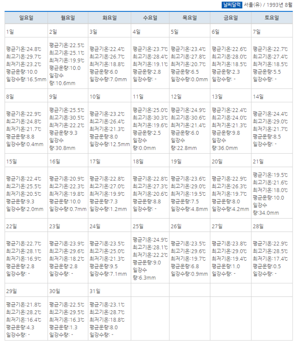 1f56b3b9c1cb40840e14749d932d8403_1790754002_1728.png