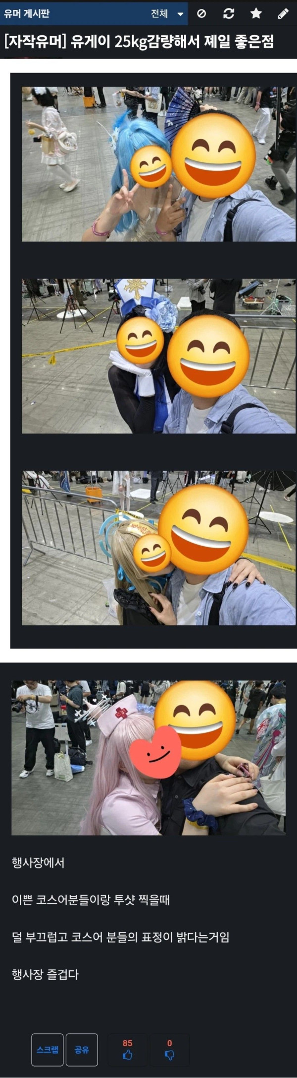 20d80e91d3106c62288b775edbb4cda0_1790329202_4134.jpg