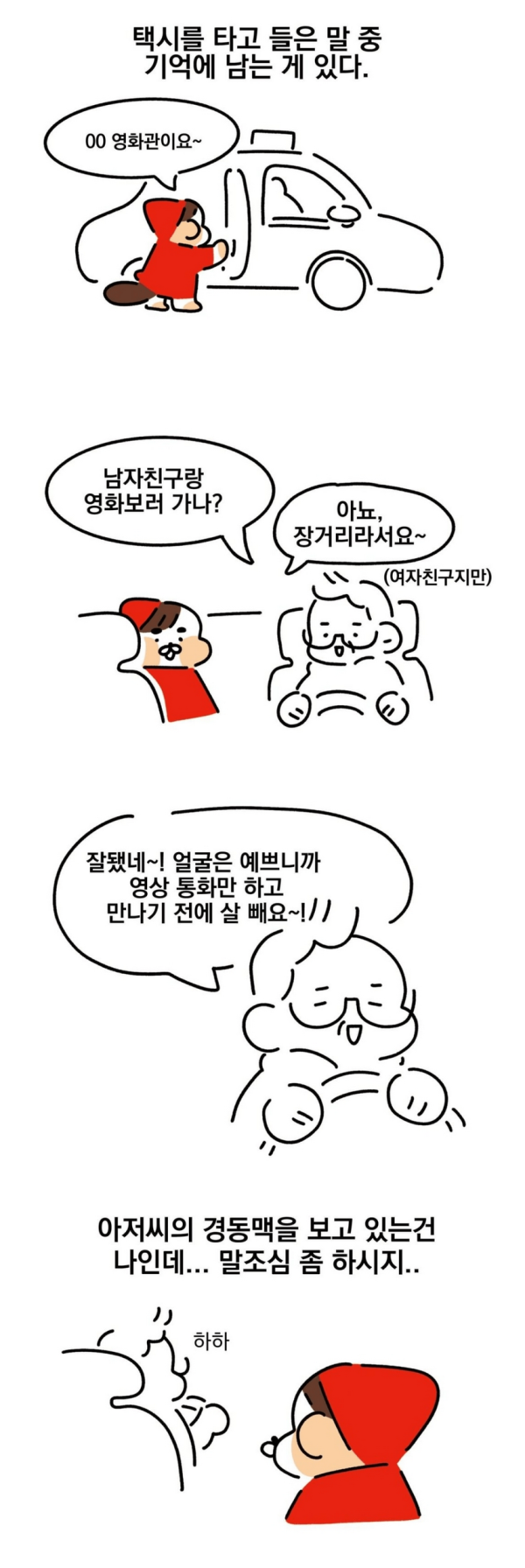 238eb018d5e7c2f0998db6e6ad5efa70_1790734203_9166.png