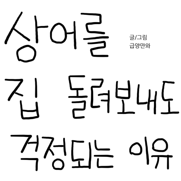 27b2eeb01928895e91215a41936c2c21_1790663884_5934.png