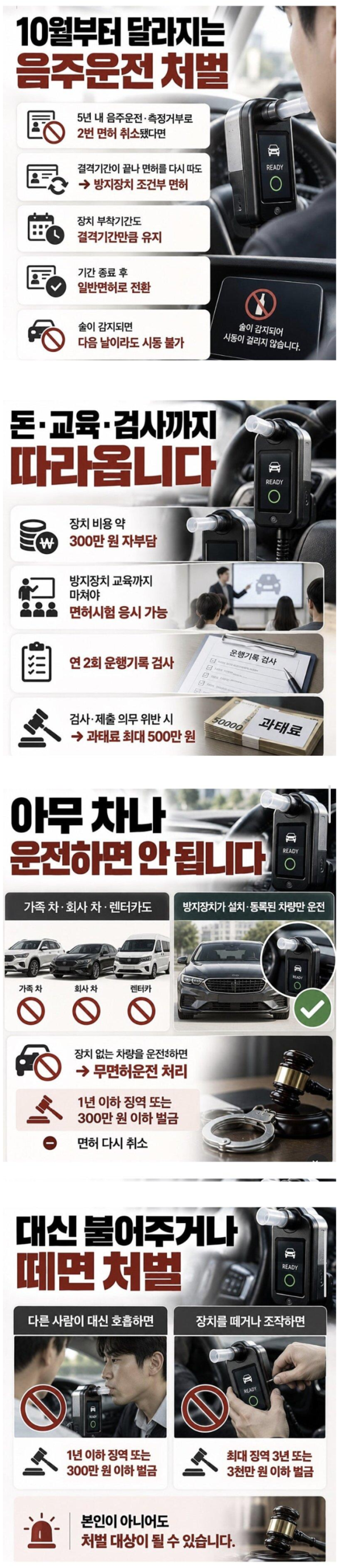 2ad7fe9ea821c6436f060def8170fd8d_1790174429_07.png