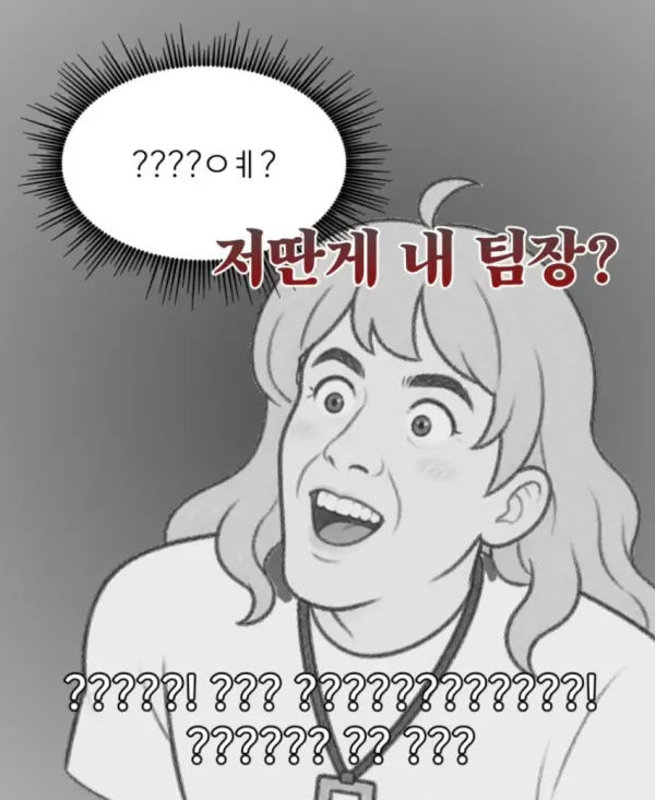 2d88a165635b5c35ef4a2a40e882f47c_1790183401_5371.webp