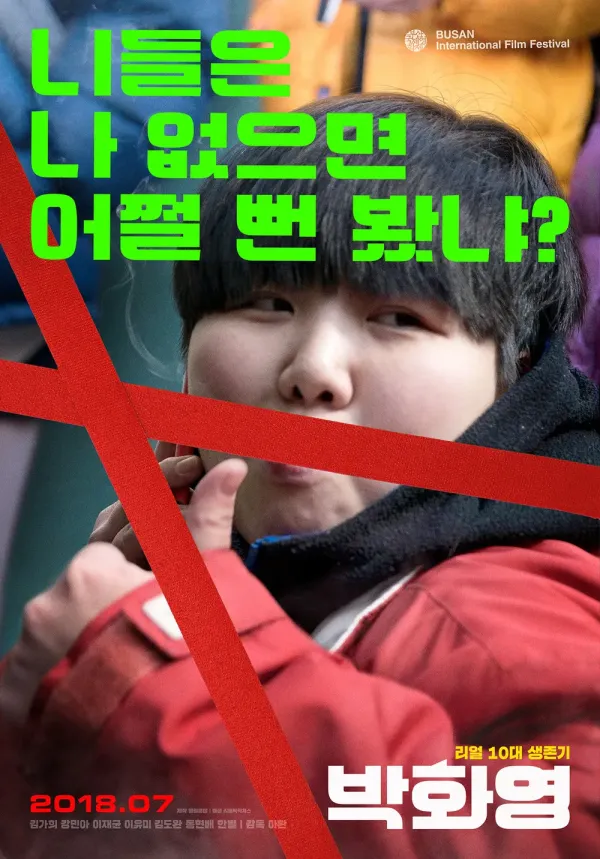 2f4dbd9912d8e82500ba897def766ae5_1790066402_5914.webp