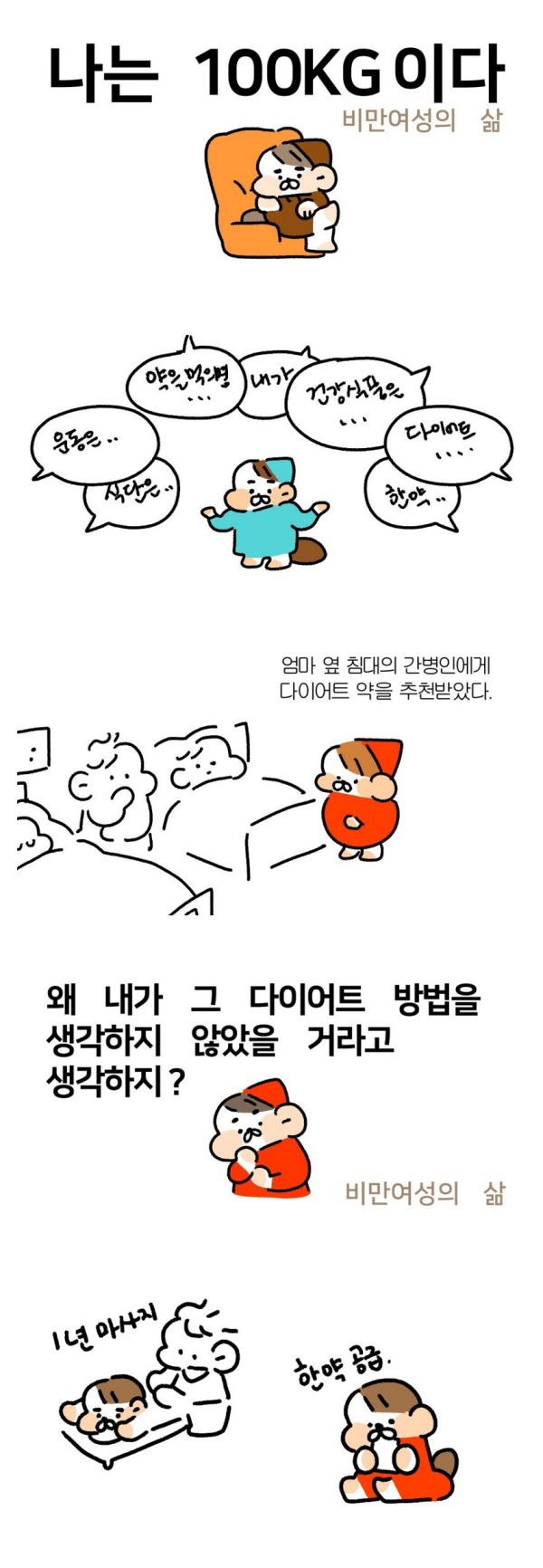 2fa9b5e62334d26dd8ce5f979abfde48_1790734203_6693.png