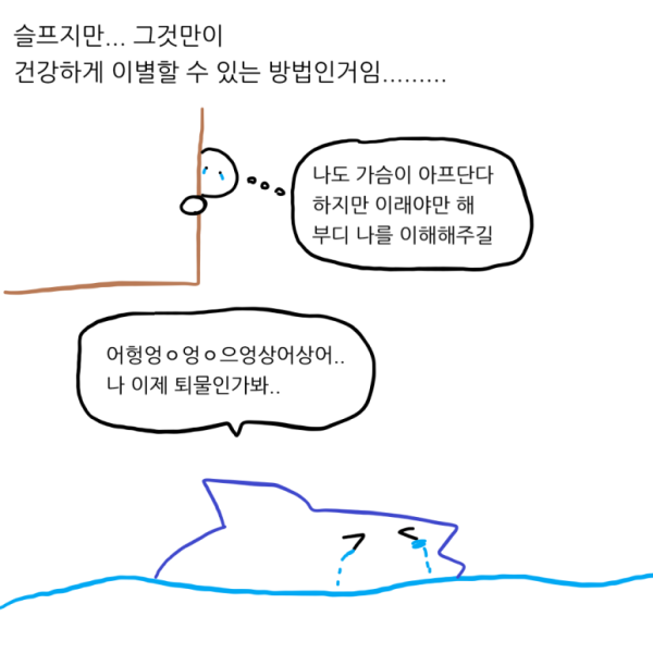 308b07eaa1179bf0c2dcc98a8b64e4a2_1790663884_7593.png