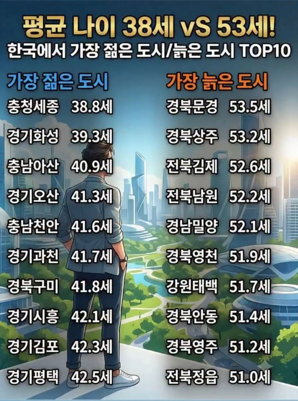 31b97ee301797654528e694094f87afa_1790295002_9075.jpg