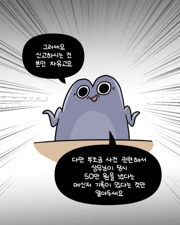 390ec1e0a1b5d230c56edabab0cff320_1790662804_6096.webp