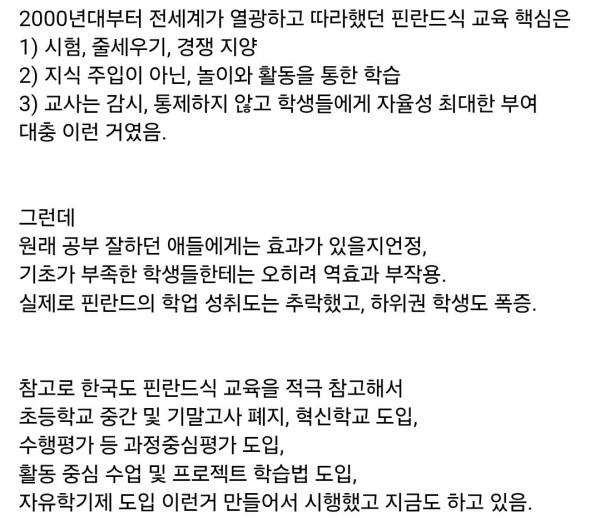 3d493fe14a148b92377372dc87fb3f6a_1790386816_8545.jpg
