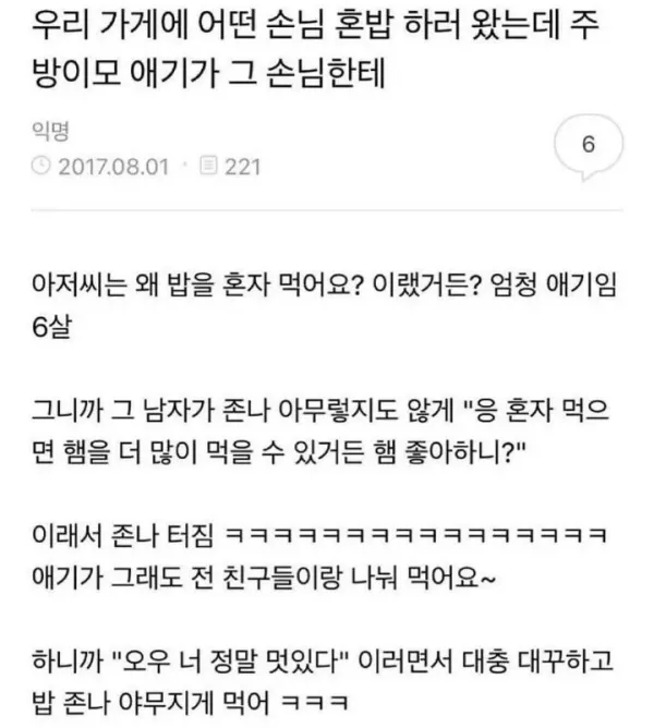 48958800e3d11c1682cab73e07b665e4_1790663859_7066.webp