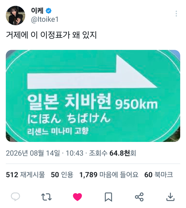 48dd5668ab58c4c23d80d39b61344a9b_1790721601_6658.png
