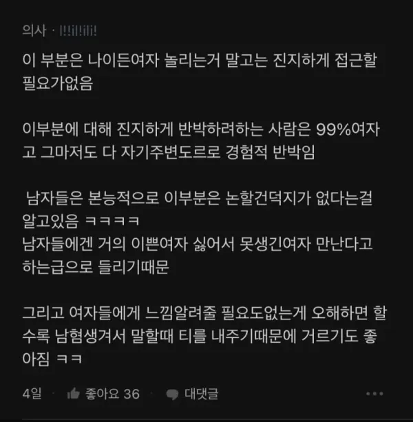 54598a36eefabee806ed2c9d51b629d7_1790322002_803.webp