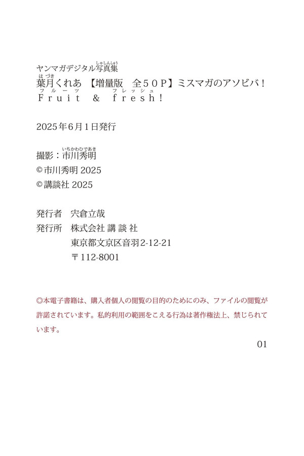 54e4720536e8a7408684764a671c4aa3_1789992005_4149.jpg