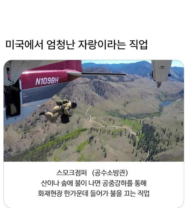 589f2e9ca65afb942fb9373a635e6b78_1790107801_5397.webp