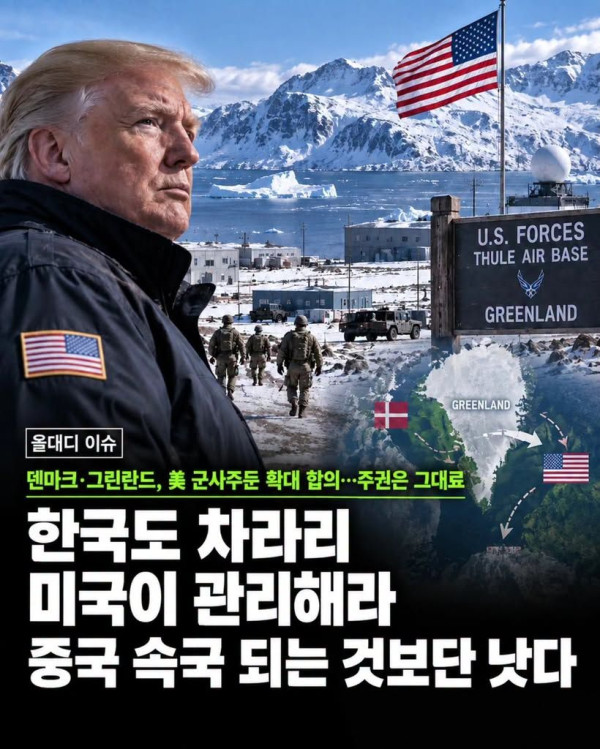 59a19159513f2dfb1bc58f1ccf162ae2_1789976403_2554.jpg