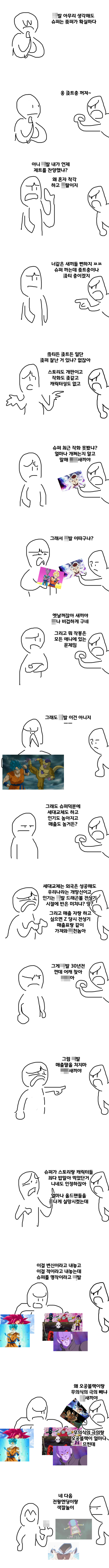 68551b560ebd9af4173b804f75fa737f_1790716201_5514.png