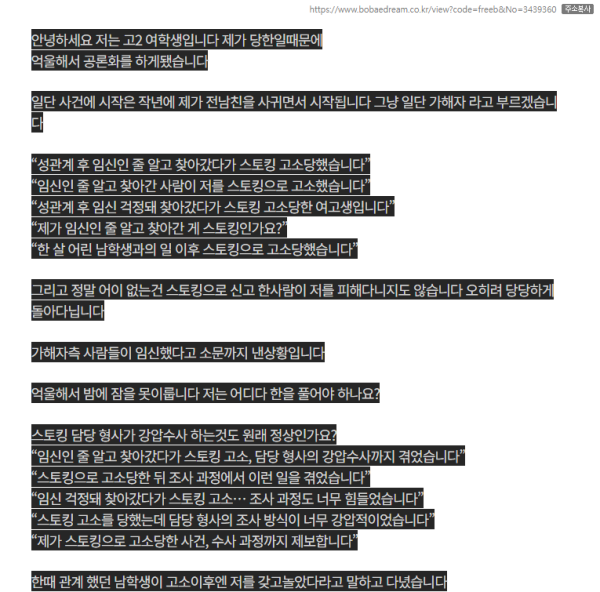 6872d6e5324bb590033fc4a3791fa28f_1790455201_4384.png