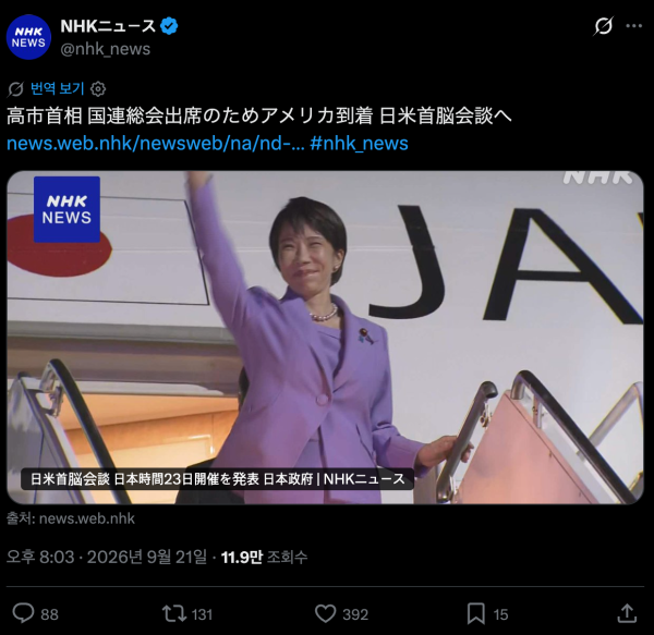 6b619f1938d11890aefb642b3976ec7e_1790133002_4324.png
