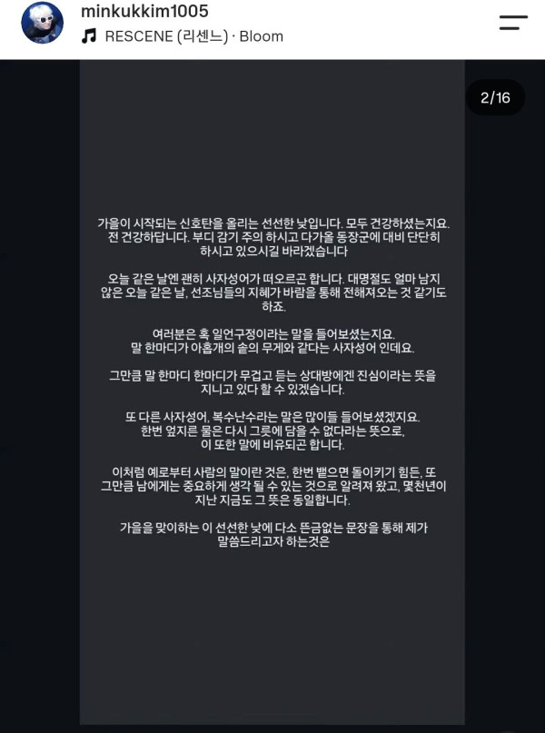 6df8cebacb3e72cd0f6105d83204701a_1790113201_3746.jpg
