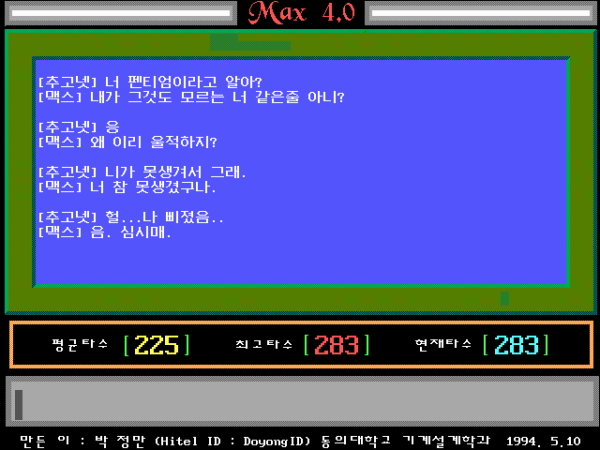 6e6df4f070d0a5518cb3f41a85d1f82e_1790088001_8464.png