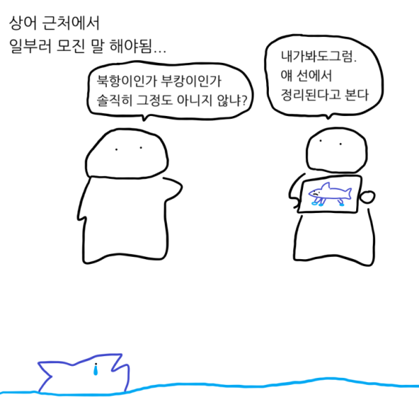 6eaa7cc33f27a5917d5166d88a8227c8_1790663884_7502.png