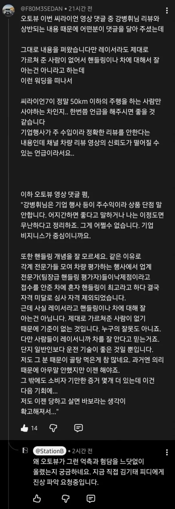 712dded7e79770eccc9e06b6a9a0a354_1790763002_1553.webp