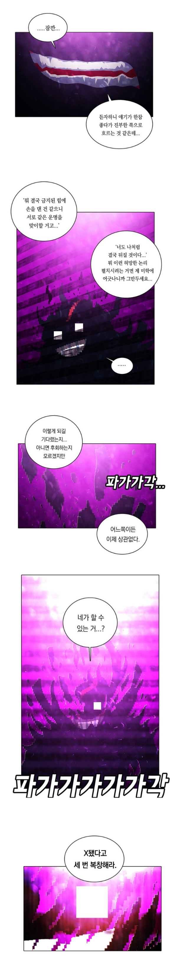 719a93b6a4edc0e8fc767f0055e1edce_1789989003_2105.png