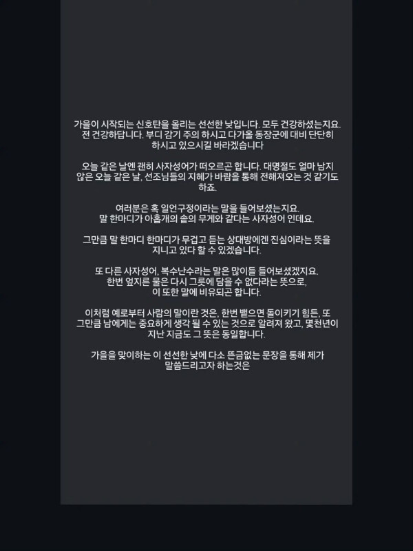 729bbdc1db07151357f2d8fd1b70ce96_1790089802_6049.jpg