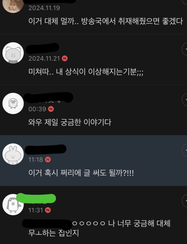 72da071a3f50fb3c90fe43d5575f88d3_1790318402_1826.jpg