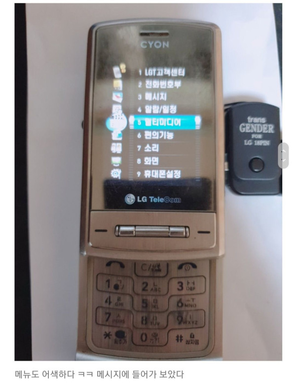 7361b794b3723b6accb3d6b92b4c371c_1790663821_376.jpg