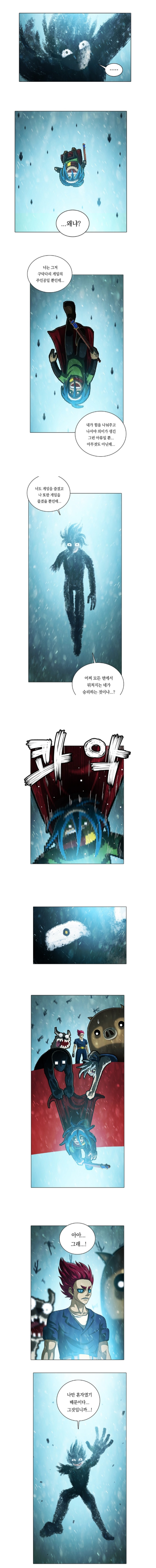 7a3d9ee5a29bfdd7577f8c393fa8aca9_1789989003_2842.png