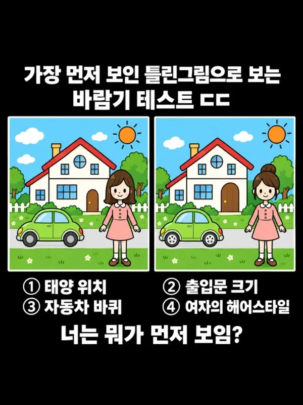 7af9be354223002186262a71a95b6cff_1790662801_7899.webp