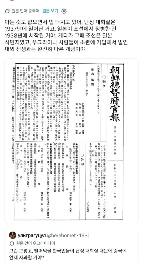 7b3a2a7db30efe7561bcbe8c4088e06e_1790739601_7661.jpg