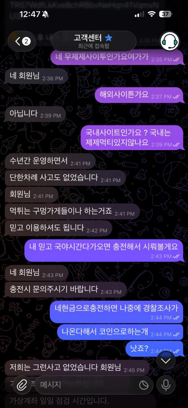 827fee81141be3c7f6fbfbb55cff64ed_1790661979_8529.jpg